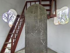 -戏马台景区