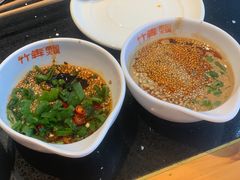 -竹犇番茄火锅(长风街店)