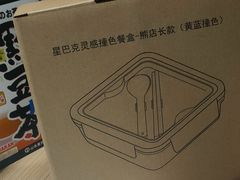 -星巴克臻选(莘庄仲盛店)