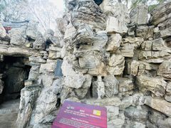 -莲池书院博物馆