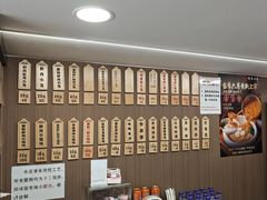 -莱莱小笼·乔艾