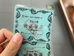 -奔驰利星行(北京花乡店)