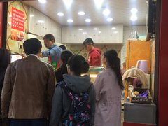 -春苗炸鸡