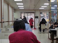 -薛昌利大米面皮(南关正街店)