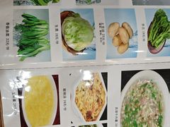 -刘妈菜馆(磁器口店)