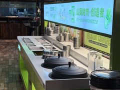 -山葵说·泥炉烤肉(泰达时尚E街区店)