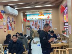 -早酒肖汉老味拌面