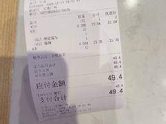 -椒锅锅·麻辣香锅(宝地广场城市集市店)