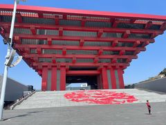 -中华艺术宫(上海美术馆)