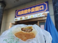 -鸿宾楼(展览馆路店)