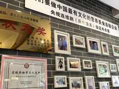 -潼十三肉夹馍(东单店)