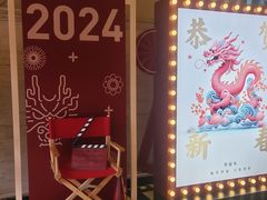 -大光明电影院(南京西路店)
