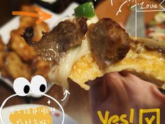 -Mr.Pizza米斯特比萨(盐城聚龙湖店)