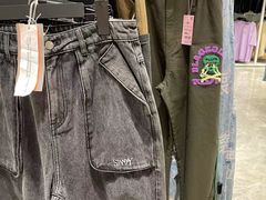 -BIGOFFS 超级折扣(仁恒伊势丹店)