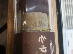 -工匠面包(壹方店)