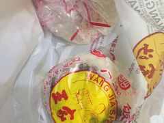 -王家沙点心店(南京西路总店)