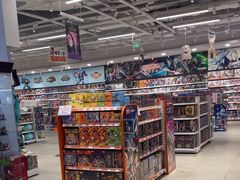 -TOYSRUS玩具反斗城(合肥华润万象城店)