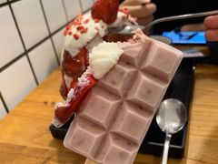 -WONDER ICE 萬得冰田(建設路总店)