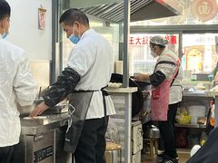 -黄阿姨锅贴大王(万航渡路店)