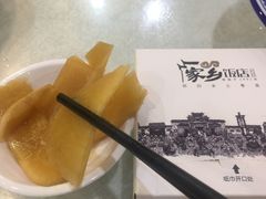 -家乡饭店(里仁洞店)