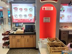 -龍歌自助小火锅(李沧顺和汇店)