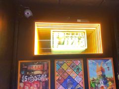 -203密室逃脱体验馆·聚会·亲子·团建(中关村店)
