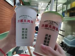 -洪都大拇指(洪都店)