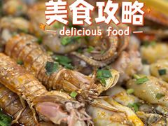 -日照大牌檔•小船海鲜(万平口店)
