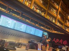 -牛啤堂精酿啤酒餐吧(五棵松华熙店)
