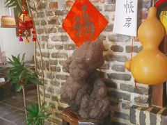 -茶肆(仙林店)