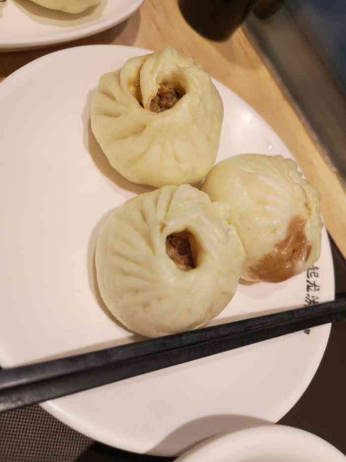 凤起龙游老面包子(枫蓝购物中心店)