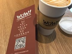 -WOW coffee