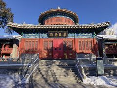 -大钟寺古钟博物馆