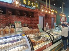 -马迭尔冷饮厅1906(中央大街店)