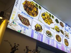 -京皇十二道天津菜(蒲黄榆店)