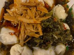酸辣馄饨-双燕楼·手工馄饨·汤面小吃(世纪汇店)