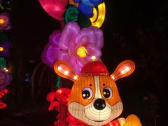 -国色天乡三期陆地乐园
