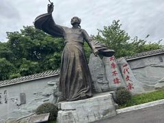 -子昂故里文化旅游区