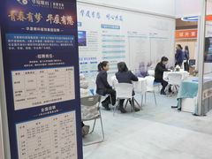 -上海和平眼科医院