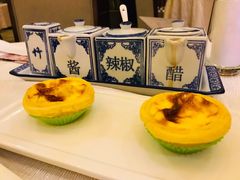 岭南蛋挞-福州天元国际威斯汀酒店·中国元素餐厅