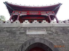 -钓鱼台国宾馆