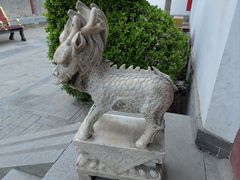 -荣国府