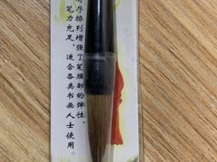 -岭南美术馆