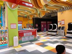 -宝燕乐园(闵行旗舰店)