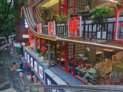 -朱氏胖子烂火锅(洪崖洞店)