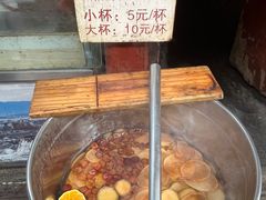 -内涵饵块