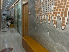 -曙康口腔·家庭全科诊疗中心