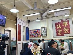 -華歡冰室-WahFoon(吉大店)