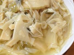 筍乾-乡亲鹅肉城(吴江店)