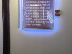 -济公故居